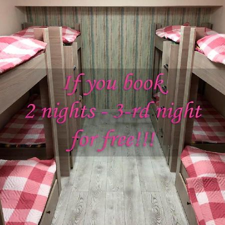 Apple City Hostel Алматы Экстерьер фото