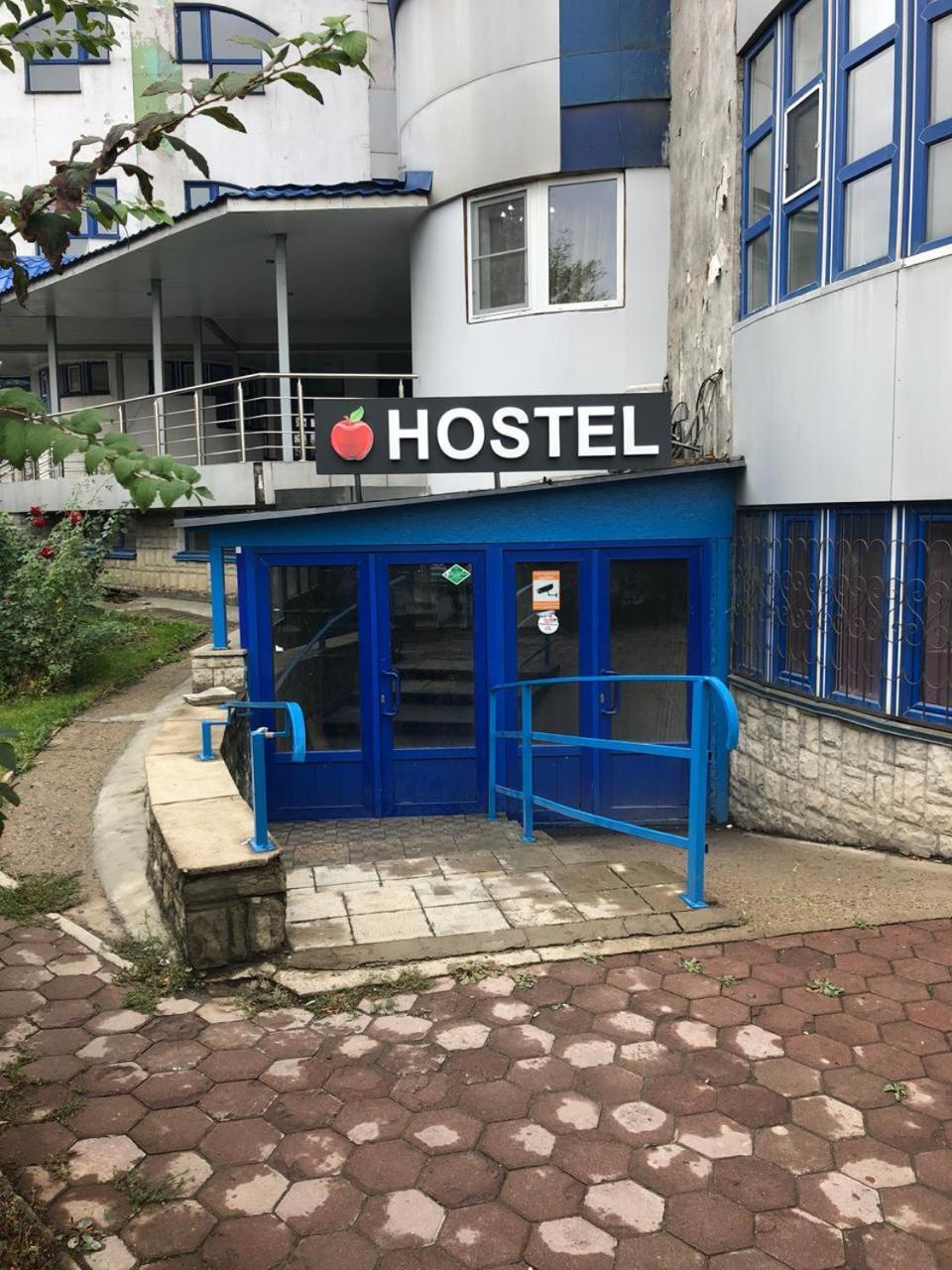 Apple City Hostel Алматы Экстерьер фото